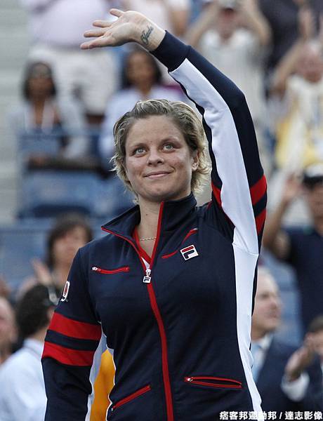 Clijsters 將告別賽場