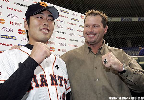 Roger Clemens 和上原浩治