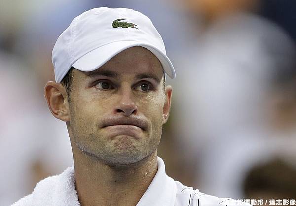 Andy Roddick 告別球場