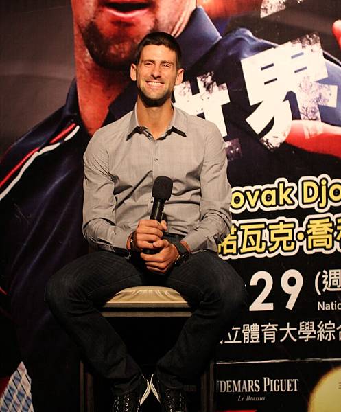 Djokovic 與 Almagro 來台表演賽記者會