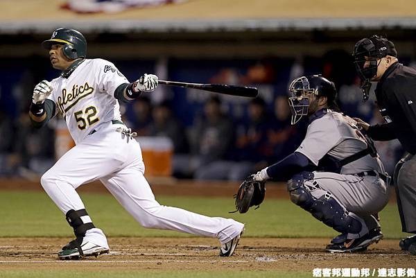 Yoenis Cespedes