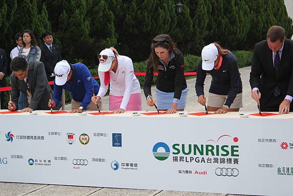 揚昇 LPGA 台灣錦標賽賽前記者會