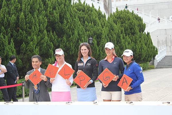 揚昇 LPGA 台灣錦標賽賽前記者會