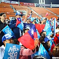 2012 亞洲職棒大賽