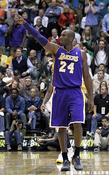 3. Kobe Bryant