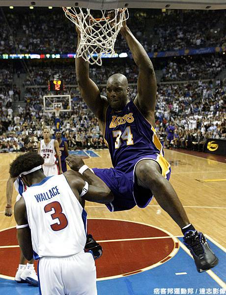 2. Shaquille O'Neal