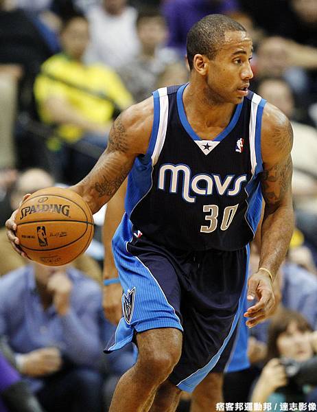 Dahntay Jones