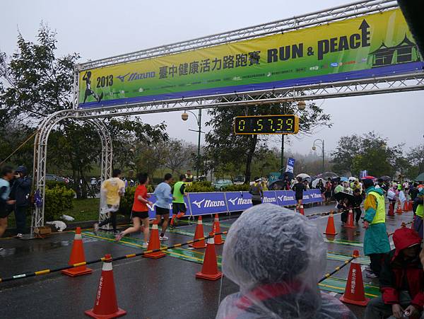 2013 MIZUNO臺中健康活力路跑賽