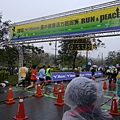 2013 MIZUNO臺中健康活力路跑賽