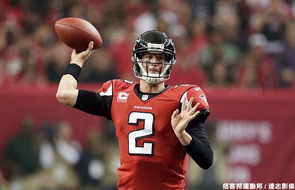 獵鷹四分衛 Matt Ryan 