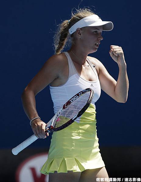 Caroline Wozniacki 淘汰 Donna Vekic 