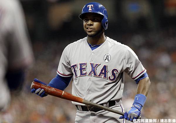 Elvis Andrus