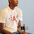 Carmelo Anthony