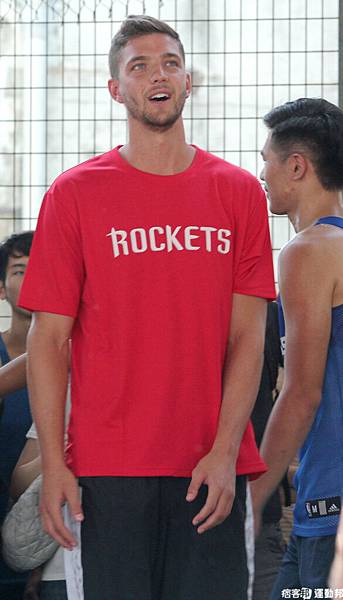 Chandler Parsons