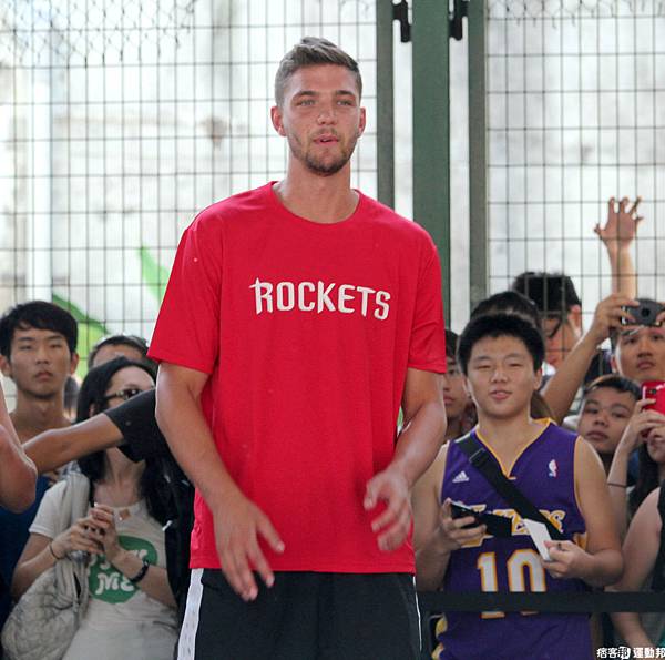 Chandler Parsons