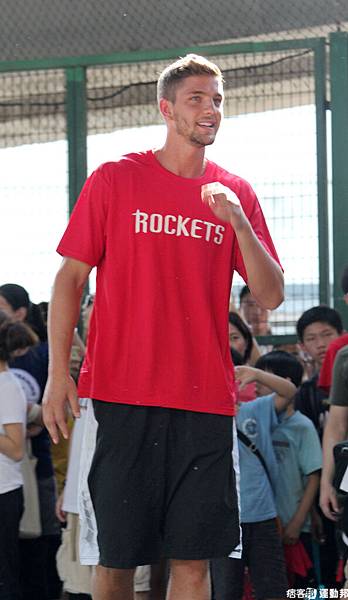 Chandler Parsons