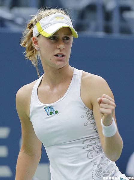 Alison Riske