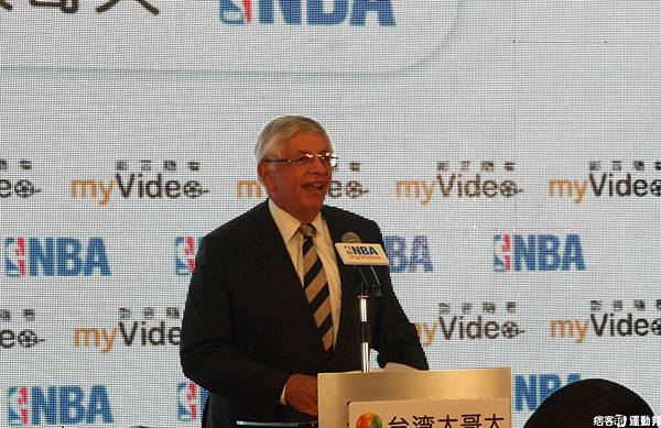 David Stern