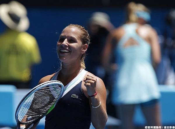 Dominika Cibulkova