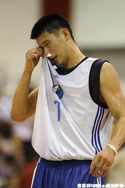 Jeremy Lin