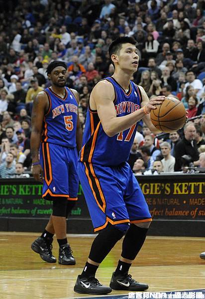 Jeremy Lin