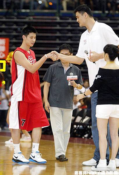 Jeremy Lin