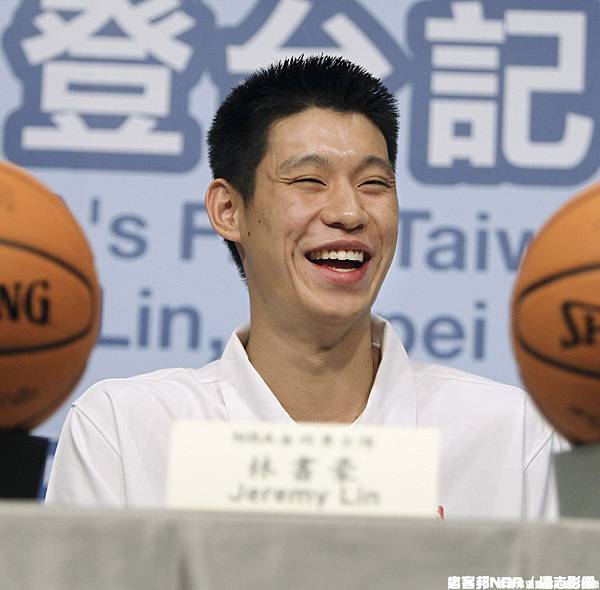 Jeremy Lin