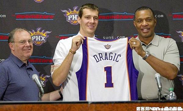 鳳凰城太陽：Dragic