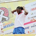 Kenneth Faried