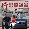 Chris Andersen