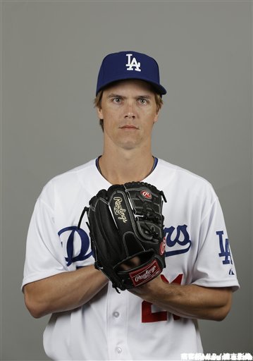 Zack Greinke