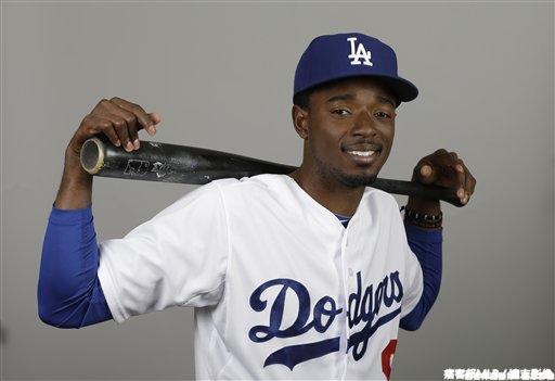 Dee Gordon