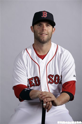 Dustin Pedroia