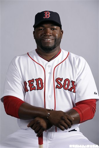 David Ortiz