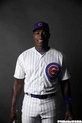 Alfonso Soriano