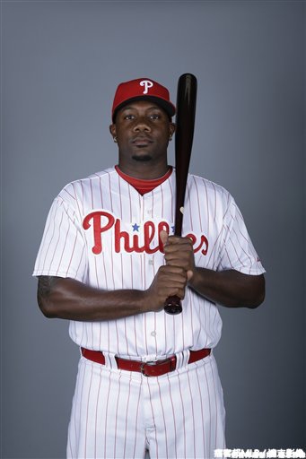 Ryan Howard