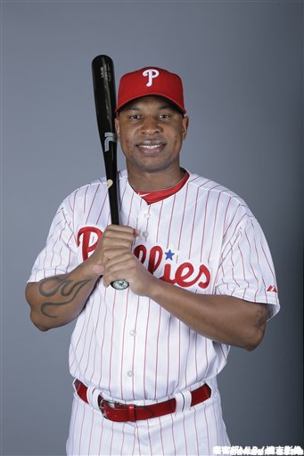 Delmon Young