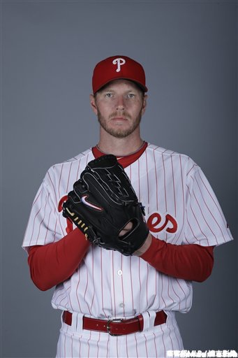 Roy Halladay