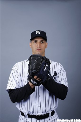 Andy Pettitte