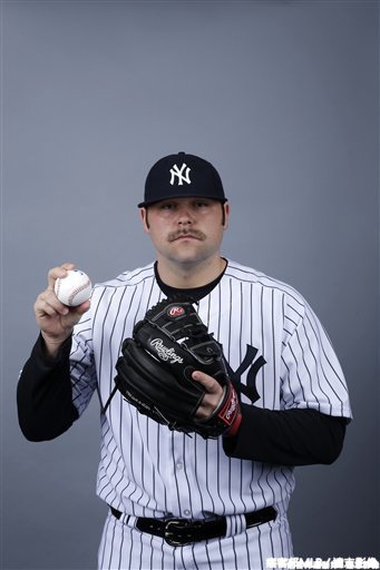 Joba Chamberlain