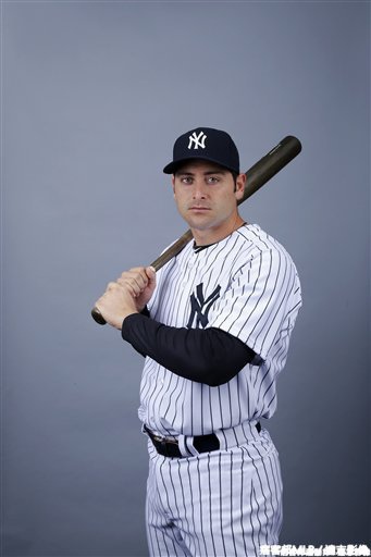 Francisco Cervelli