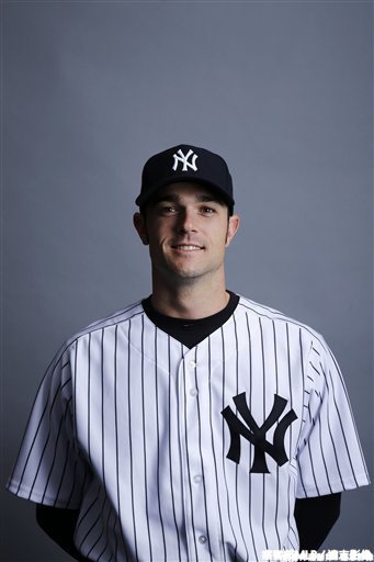 David Robertson