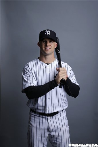 Brett Gardner