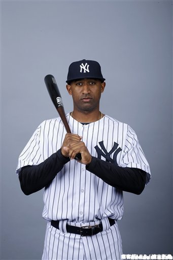 Eduardo Nunez