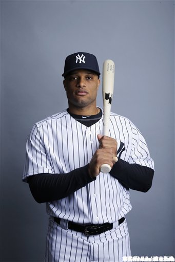 Robinson Cano