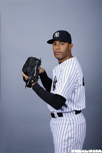 Mariano Rivera