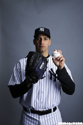 Andy Pettitte