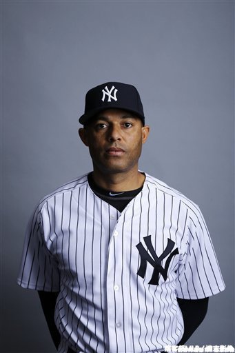 Mariano Rivera