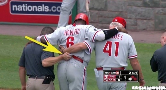 受傷的Ryan Howard...