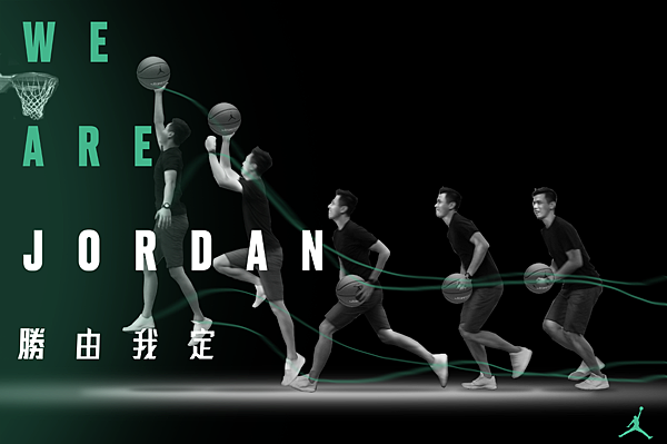 Jordan-飛翔總署_客製化飛行軌跡影片.png